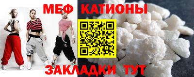дмт Гагарин