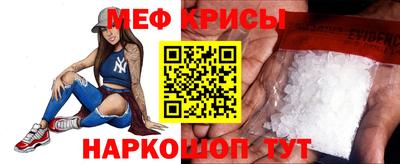 mdpv Гусиноозёрск