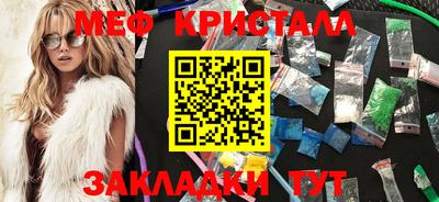 не бодяженный Гусь-Хрустальный