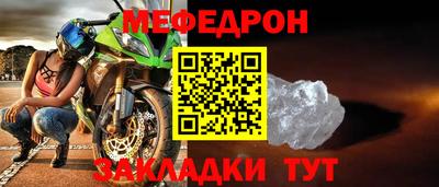 дмт Гагарин