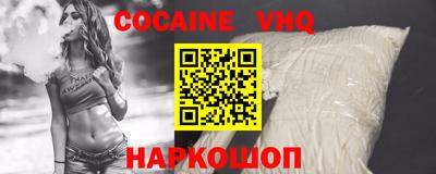 не бодяженный Гусь-Хрустальный