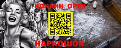 альфа пвп Азнакаево