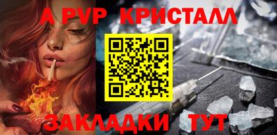 не бодяженный Гусь-Хрустальный