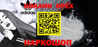mdpv Гусиноозёрск