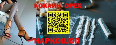 не бодяженный Гусь-Хрустальный