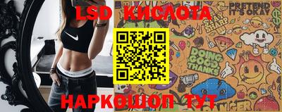 альфа пвп Азнакаево