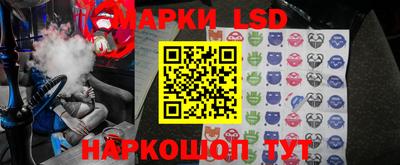 не бодяженный Гусь-Хрустальный