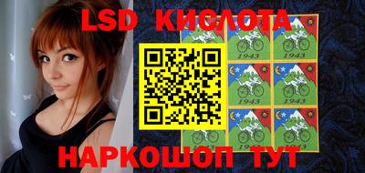 альфа пвп Азнакаево