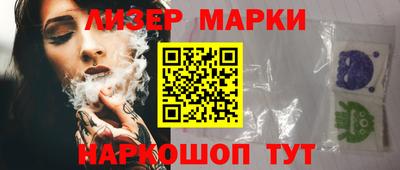 mdpv Гусиноозёрск