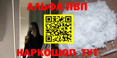 не бодяженный Гусь-Хрустальный