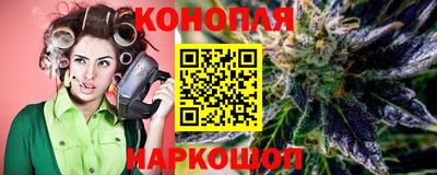 круглые Абакан