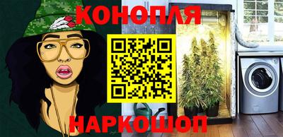 дистиллят марихуана Гай