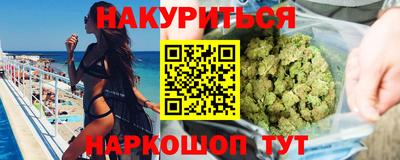 mdpv Гусиноозёрск