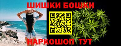 альфа пвп Азнакаево