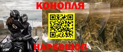 mdpv Гусиноозёрск