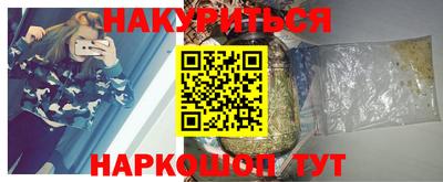 mdpv Гатчина