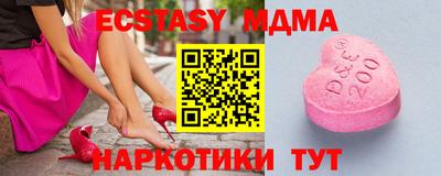 дистиллят марихуана Гай
