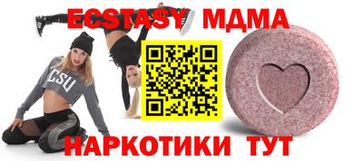 не бодяженный Гусь-Хрустальный