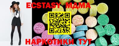 не бодяженный Гусь-Хрустальный