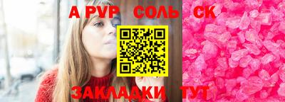 дистиллят марихуана Гай