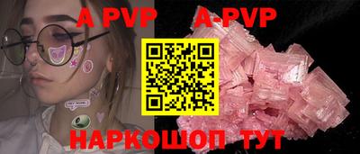 mdpv Гусиноозёрск