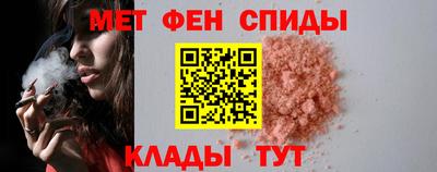 дмт Гагарин