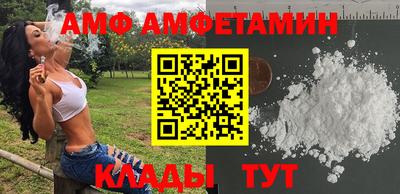 не бодяженный Гусь-Хрустальный