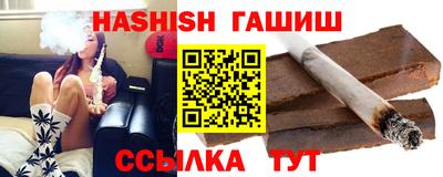 не бодяженный Гусь-Хрустальный