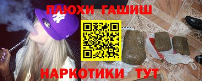 альфа пвп Азнакаево