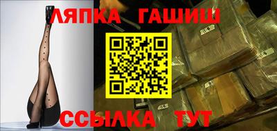 альфа пвп Азнакаево