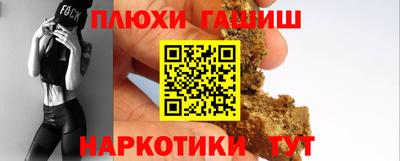 альфа пвп Азнакаево