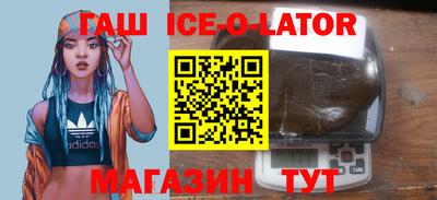 дистиллят марихуана Гай