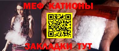 ALPHA-PVP Гусев