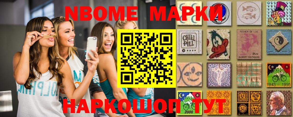 LSD-25 экстази ecstasy  LSD-25 экстази  Орск  ЛСД экстази кислота 